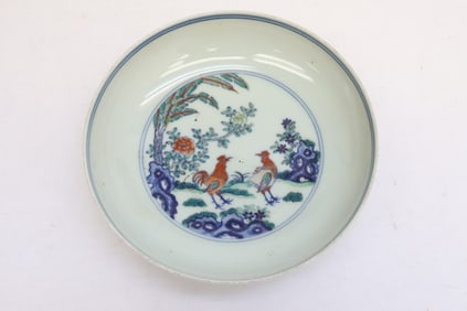 Chinese wucai porcelain small plate