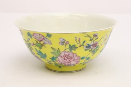 Chinese yellow background porcelain bowl