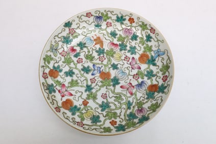 Chinese famille rose porcelain plate
