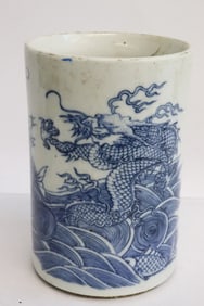 Chinese blue and white porcelain brush holder