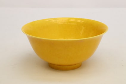 Chinese yellow glazed bowl
