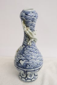 Chinese blue and white porcelain vase