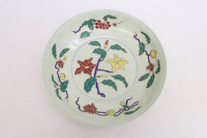 Unusual Chinese famille rose porcelain plate