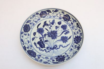 Chinese blue and white porcelain plate