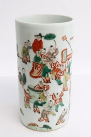 Wucai porcelain incense holder