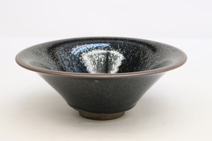 Large Song style brown glazed earthenware bowl