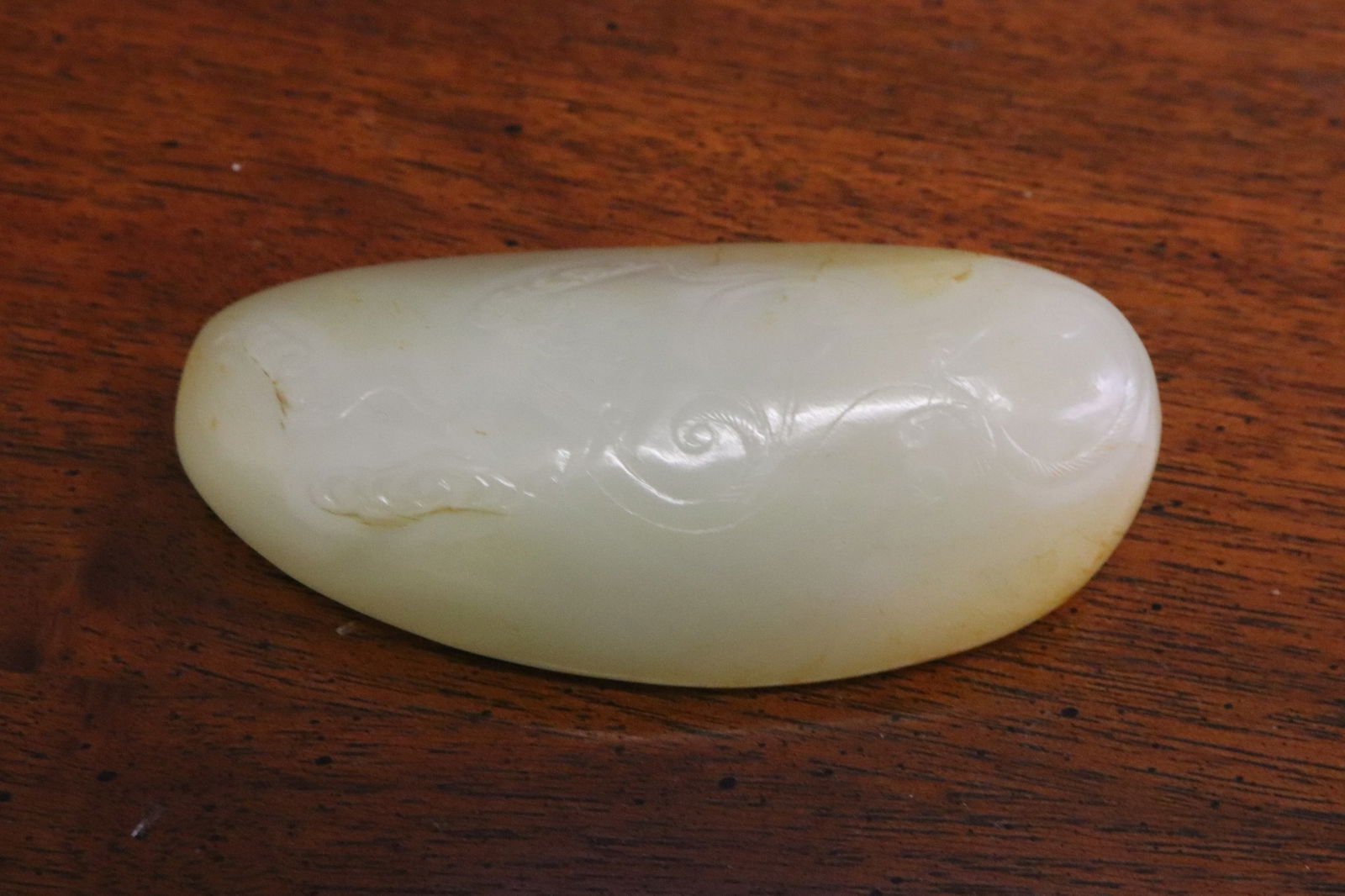 Celadon jade ornament (1 of 7)