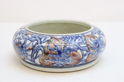 Chinese blue, red & white porcelain brush wash