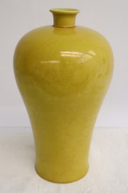 Chinese yellow glazed porcelain meiping