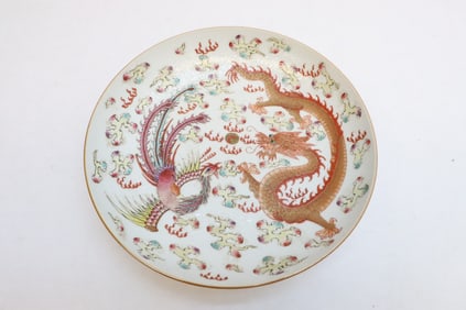 Chinese famille rose porcelain plate