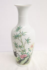 Chinese famille rose porcelain vase