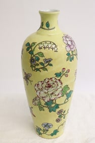 Yellow background famille rose porcelain vase