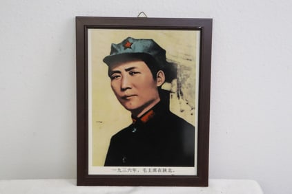 Framed porcelain plaque of Chairman Mao