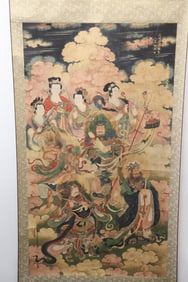 A print scroll
