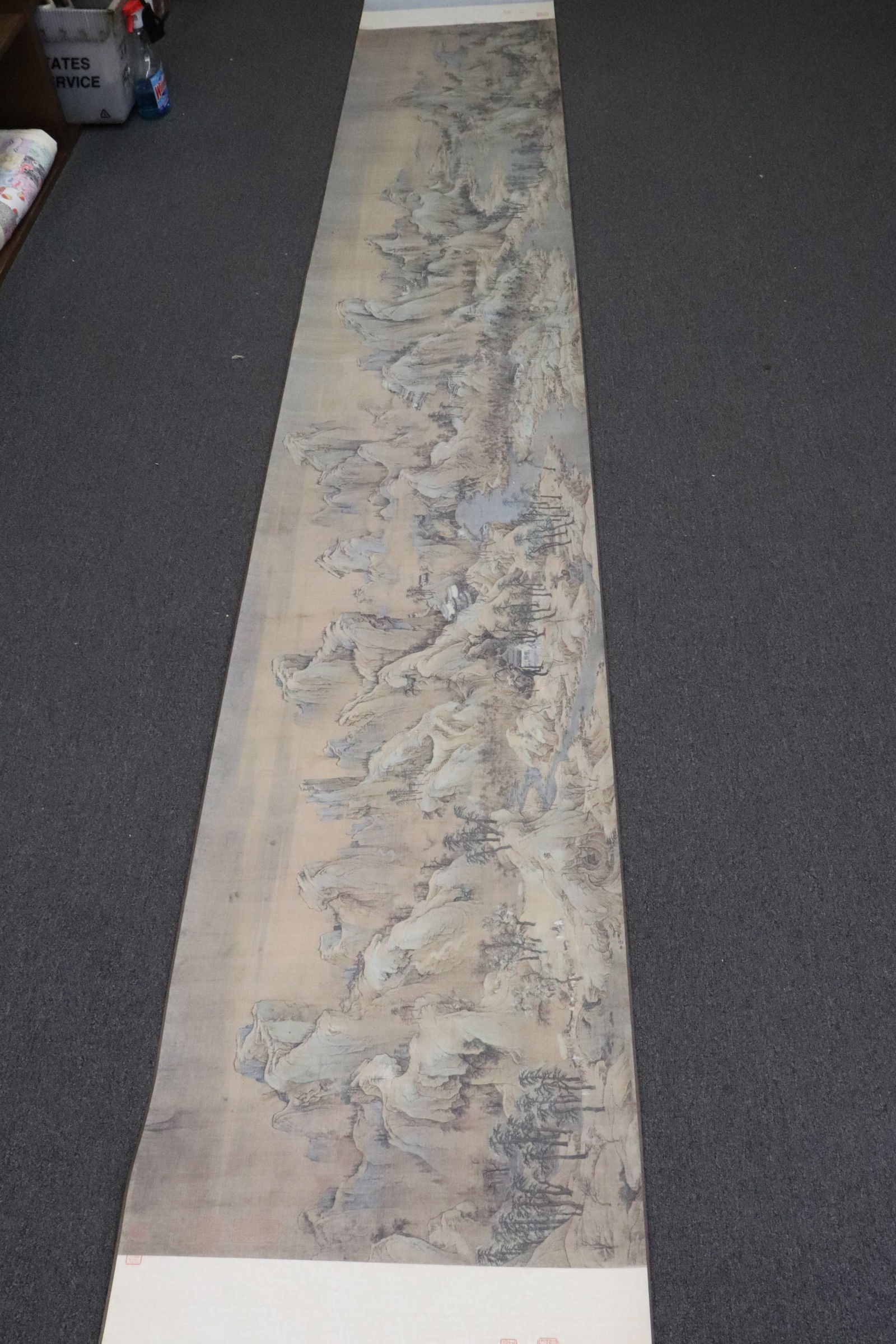 Chinese print scroll (1 of 11)