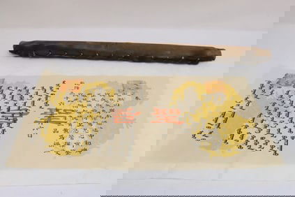 a sealed print, and a print calligraphy panel