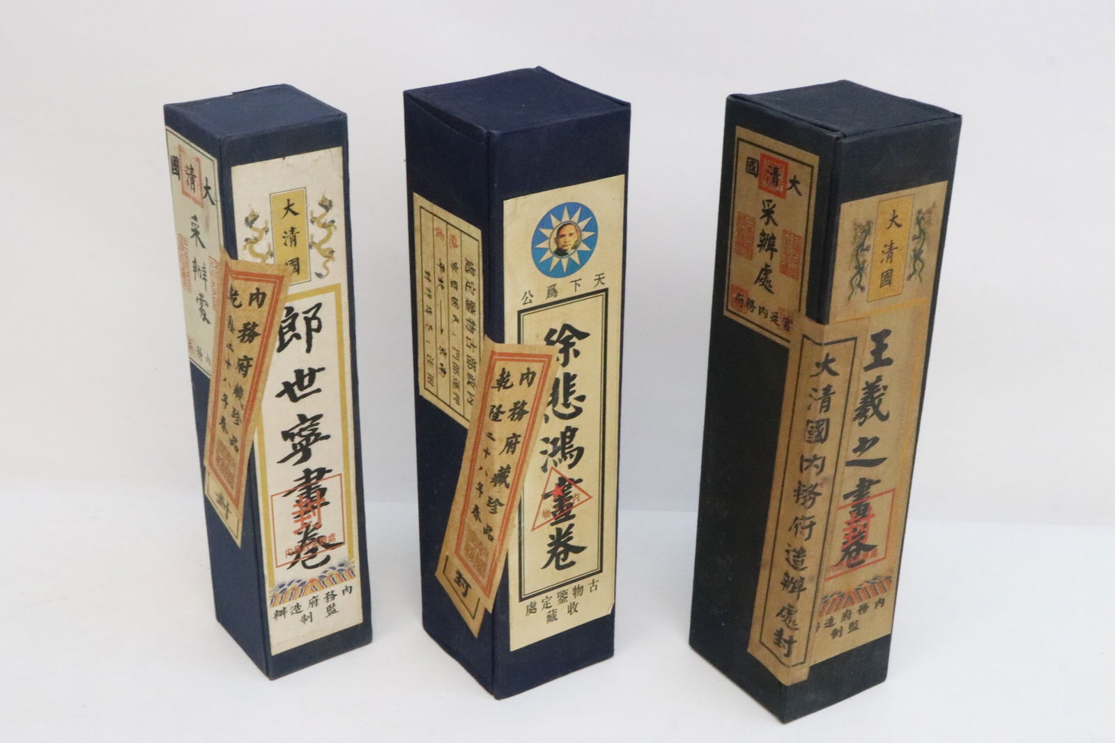 3 sealed prints (1 of 8)