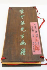 Print portfolio with wood cover