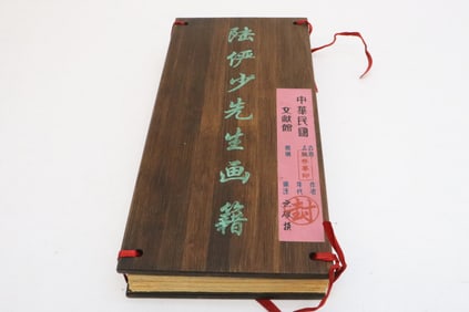 Print portfolio with wood cover