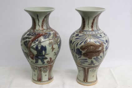 2 blue, red and white porcelain vases