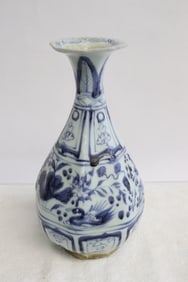Chinese blue and white porcelain vase