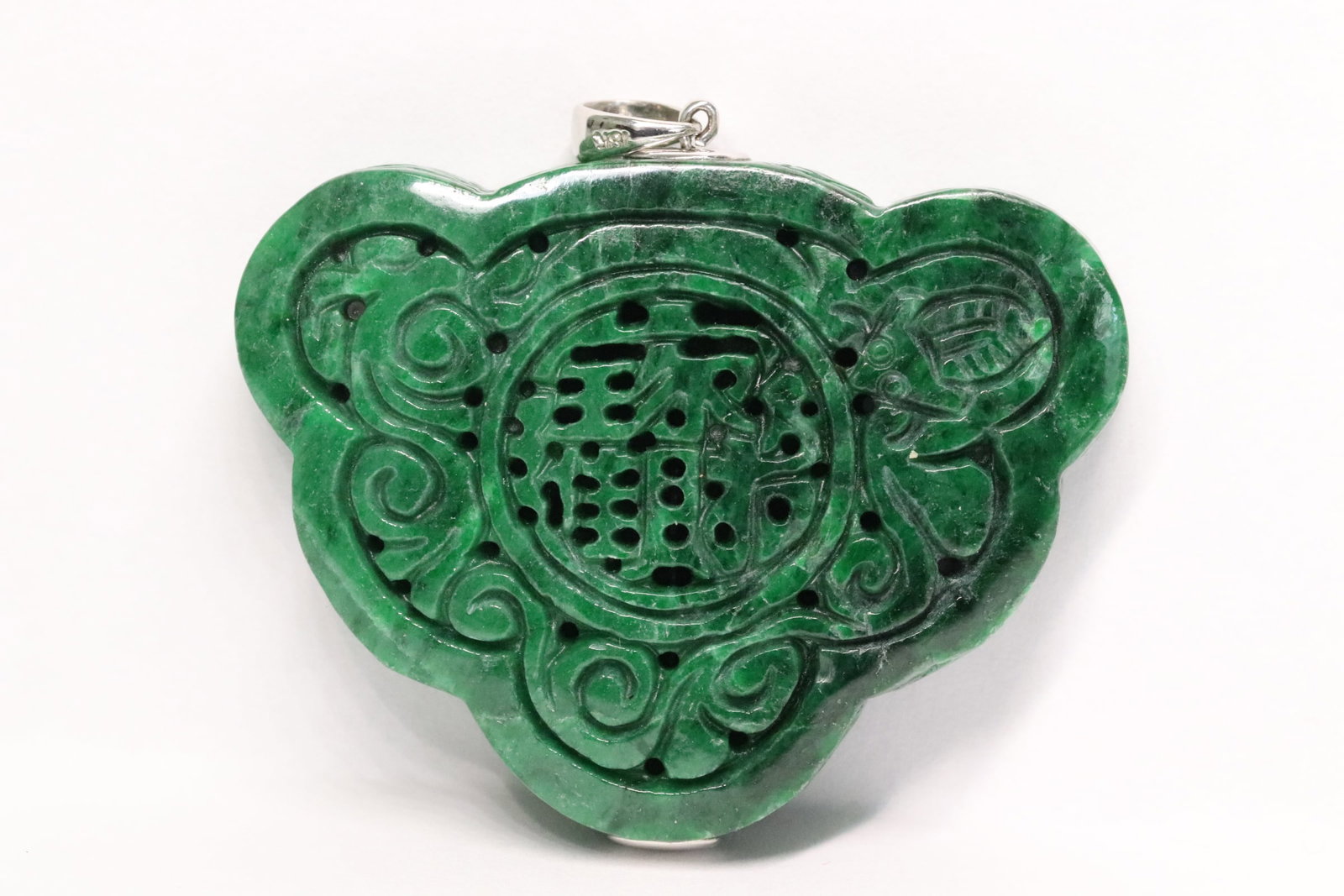19th/20th c. jadeite carved pendant w/ GIA report (1 of 10)