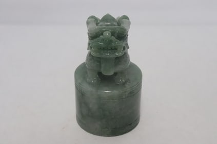 jadeite carved seal w/ GIA certificate