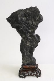 Rare Chinese 18th/19th c. lingbi scholar stone w/ stand