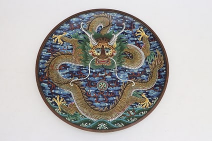 Chinese late 19th c. bronze based cloisonne platter