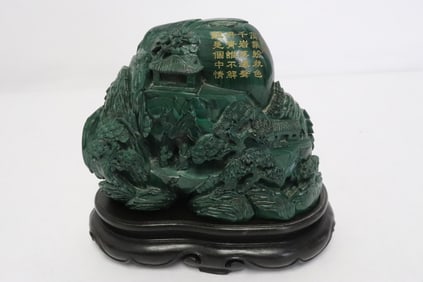 Chinese 20th century malachite carved boulder