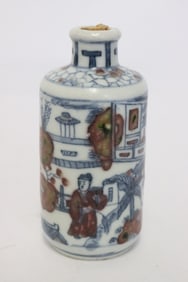 18th century porcelain snuff bottle, Yongzheng mark
