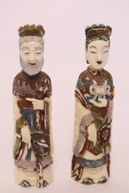 Pair Chinese painted and carved bone snuff bottles