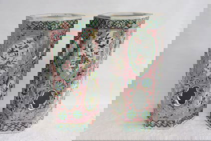 Pair 19th century famille rose porcelain hat stand