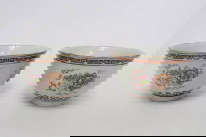 Pr 19th c. porcelain bowls, Daoguang mark & the period (1 of 9)