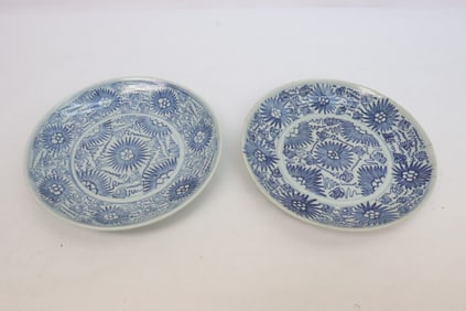 Pair 18th c. Chinese blue and white porcelain plate