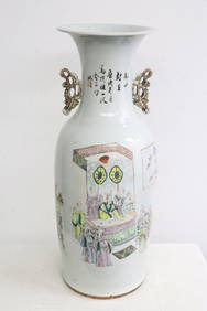Chinese 19th c. famille rose porcelain vase (1 of 11)