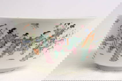 Chinese early 19th c. famille rose porcelain bowl (1 of 12)
