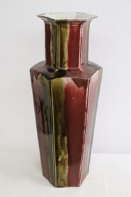 17th/18th c. sancai porcelain vase, Yongzheng period