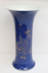 Chinese 19th c. gu shape porcelain vase