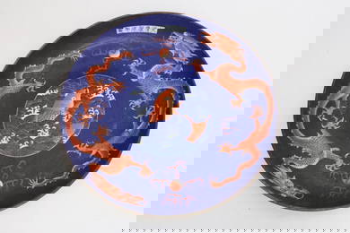 massive Chinese blue, red & white porcelain platter, Kangxi mark