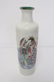 Chinese 19th century famille rose porcelain vase