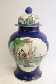 Chinese 19th c. blue background famille rose covered jar,