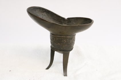 Chinese Ming bronze jue with maker's mark, c1600AD