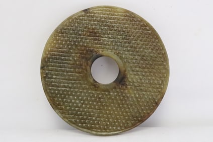 Chinese Warring period jade disc