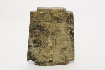 Chinese archaic jade religious ornament