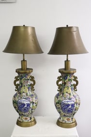 Pair lamps w/ cloisonne vase & brass lamp shade