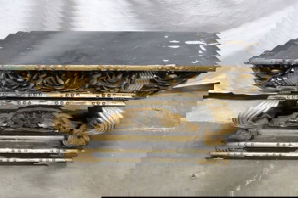 Chinese 19th century gilt wood platform stand