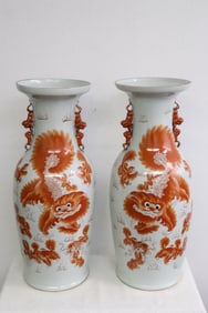 Pair Chinese 19th c. red & white large porcelain jar