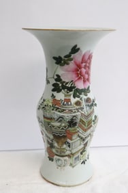 A late 19th c. Chinese porcelain trumpet vase