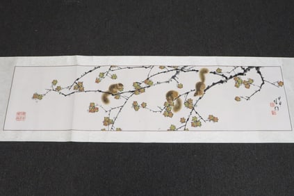 Fang Chuxiong watercolor on paper "squirrel"